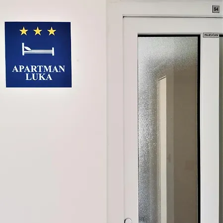 Luka * Βόντιτσε